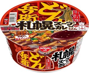 画像2: 「12個」　どん兵衛 札幌スープカレーうどん [和風だし×香るスパイス] 日清食品 カップ麺 84g　12個　1箱　札幌　北海道　スープカレー　うどん　和風だ