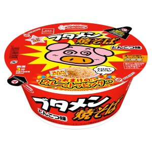 画像1: 「12個」　エースコック ブタメン焼そば　カレー味トッピング付き 105g 　12個　1箱　エースコック　カレー　ブタメン　焼そば