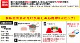 画像6: 「20食」　明星 麺神 辛旨台湾まぜそば　116g　20入　1箱　汁なし　生めん風3層極太製法　唐辛子・魚粉の旨みの濃厚辛旨醤油だれ