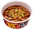 画像3: 「12個」　どん兵衛 札幌スープカレーうどん [和風だし×香るスパイス] 日清食品 カップ麺 84g　12個　1箱　札幌　北海道　スープカレー　うどん　和風だ