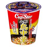 「12個」サッポロ一番　カップスター　みうら食品監修　山形　鳥中華味　65g ×12個×1箱　サンヨー食品