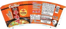 詳細写真2: 「12個」サッポロ一番　カップスター　仙台味噌使用　仙台　辛味噌　63g ×12個×1箱　サンヨー食品