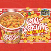 詳細写真2: 「12個」カップヌードル たまごまみれ ビッグ　オムライス風コクうまトマトスープ　カップ麺 103g　12個　1箱　日清　エッグ　オムライス
