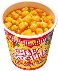 画像2: 「12個」カップヌードル たまごまみれ ビッグ　オムライス風コクうまトマトスープ　カップ麺 103g　12個　1箱　日清　エッグ　オムライス (2)