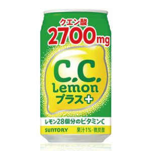画像2: 「24本」Ｃ.Ｃ.レモン　レモンプラス　缶　350ml ×24本×1箱　サントリー　レモン