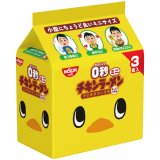 「27食」0秒 チキンラーメン　ミニサイズ　90g　3食パック ×9個×1箱　日清
