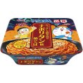 「12個」ドラえもん　なつかしのナポリタン味　焼そば　116g ×12個×1箱　明星　カレー