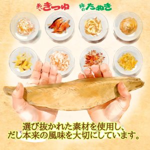 画像5: 【セール】「12個」マルちゃん　緑のたぬき天そば　東　101g　12個　1箱　東洋水産