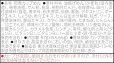 画像5: 【セール】「12個」　マルちゃん 　黒い豚カレーうどん 87g　12個　1箱　マルちゃん正麵 カレーうどん カレー うどん