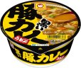 画像2: 【セール】「12個」　マルちゃん 　黒い豚カレーうどん 87g　12個　1箱　マルちゃん正麵 カレーうどん カレー うどん (2)