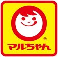 画像6: 【セール】「12個」　マルちゃん 　黒い豚カレーうどん 87g　12個　1箱　マルちゃん正麵 カレーうどん カレー うどん