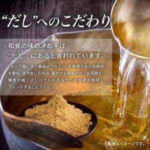 画像3: 【セール】「12個」　マルちゃん 　赤いきつねうどん　東 96g　12個　1箱　マルちゃん正?