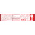 画像5: 「12個」マルちゃん　全国味くらべ　赤いきつねうどん　関西　96g ×12個×1箱　東洋水産 (5)