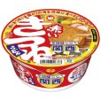 画像1: 「12個」マルちゃん　全国味くらべ　赤いきつねうどん　関西　96g ×12個×1箱　東洋水産 (1)