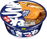 「12個」マルちゃん　紺のきつねそば　88g ×12個×1箱　東洋水産