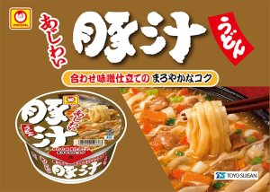 画像3: 「12個」マルちゃん　あじわい豚汁うどん 109g ×12個×1箱　東洋水産