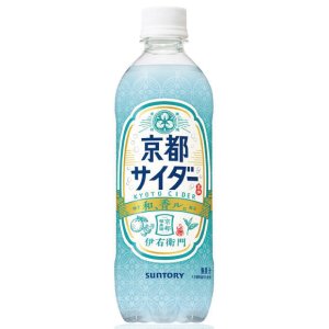 画像1: 「24本」伊右衛門　京都サイダー　500ml ×24本×1箱　サントリー