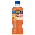 画像2: 「24本」クラフトボス　ブラッドオレンジ ＆ ピンクグレープフルーツ　500ml ×24本×1箱　サントリー (2)