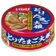 画像2: 「24個」いなば食品　とりたまご大根　75g ×24個入×1箱　缶詰 (2)