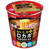 「12個」ロカボNOODLES　おいしさプラス　こってり醤油　60g ×12個×1箱　明星　低糖質