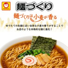 詳細写真2: 「12個」マルちゃん　麺づくり　汁なし　焼肉のたれ味　91g ×12個×1箱　東洋水産