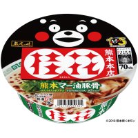 「12個」サッポロ一番　名店の味　桂花　熊本マー油豚骨　大口径　くまモンパッケージ　128g ×12個×1箱