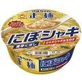 「12個」マルちゃん正麺　カップ　にぼシャキ　121g ×12個×1箱　東洋水産 ラーメン　煮干し　玉ねぎ