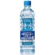 画像2: 「24本」サントリー　特水　機能性表示食品　600ml ×24本×1箱　特茶　天然水　水 (2)