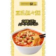 画像3: 「12個」中華三昧タテ型 スーツァンレストラン陳 豆乳担々麺 65g ×12個×1箱 明星 (3)