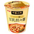 画像2: 「12個」中華三昧タテ型 スーツァンレストラン陳 豆乳担々麺 65g ×12個×1箱 明星 (2)