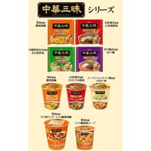 詳細写真3: 「12個」中華三昧タテ型 スーツァンレストラン陳 豆乳担々麺 65g ×12個×1箱 明星