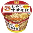 画像2: 「12個」マルちゃん　でかまる　もやし中華そば　ピリ辛　158g ×12個×1箱　東洋水産　ラーメン (2)