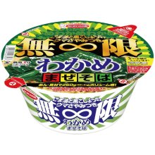 詳細写真1: 「12個」無限わかめまぜそば 122g ×12個×1箱 エースコック