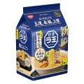 「27食」日清ラ王 塩とんこつ 3食パック　279g　9個　1箱　日清