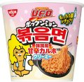 「12個」日清焼そばU.F.O. ポックンミョン 韓国風甘辛カルボクリーミー　79g　12個　1箱　日清　韓国