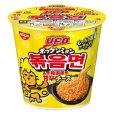 画像1: 「12個」日清焼そばU.F.O. ポックンミョン 韓国風甘辛チーズ　79g　12個　1箱　日清　韓国 (1)