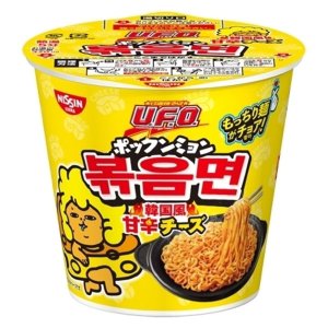 画像1: 「12個」日清焼そばU.F.O. ポックンミョン 韓国風甘辛チーズ　79g　12個　1箱　日清　韓国
