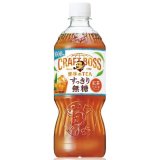 「24本」クラフトボス　ブルー　セイロンティー　紅茶　無糖　600ml ×24本×1箱　サントリー　世界のTEA
