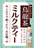 画像3: 「24本」烏龍茶　ミルクティー　500ml ×24本×1箱　サントリー (3)