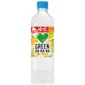 「24本」グリーンダカラ　ゆず味　600ml ×24本×1箱　サントリー　GREEN DA・KA・RA
