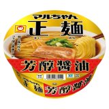 「12個」マルちゃん正麺　カップ　芳醇こく醤油　119g　12個　1箱　東洋水産　ラーメン　マルちゃん