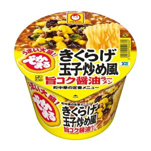 画像2: 「12個」マルちゃん　でかまる　きくらげ玉子炒め風旨コク醤油ラーメン　129g　12個　1箱　東洋水産　ラーメン　きくらげ　玉子炒め　醤油　中華