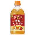 「24本」クラフトボス　特製アップルティー　ホット　450ml ×24本×1箱　サントリー　世界のTEA　紅茶　アップル　りんご