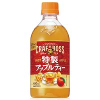 「24本」クラフトボス　特製アップルティー　ホット　450ml ×24本×1箱　サントリー　世界のTEA　紅茶　アップル　りんご