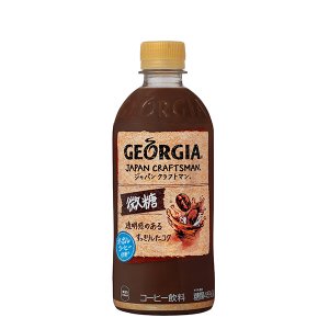 画像1: ジョージア ジャパンクラフトマン微糖 PET 500ml×24×1箱