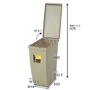 画像4: スリムコンテナ 20L LFS-846GR