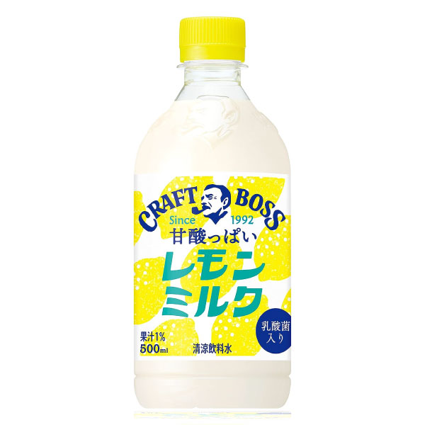 「24本」クラフトボス　レモンミルク　500ml ×24本×1箱　サントリー