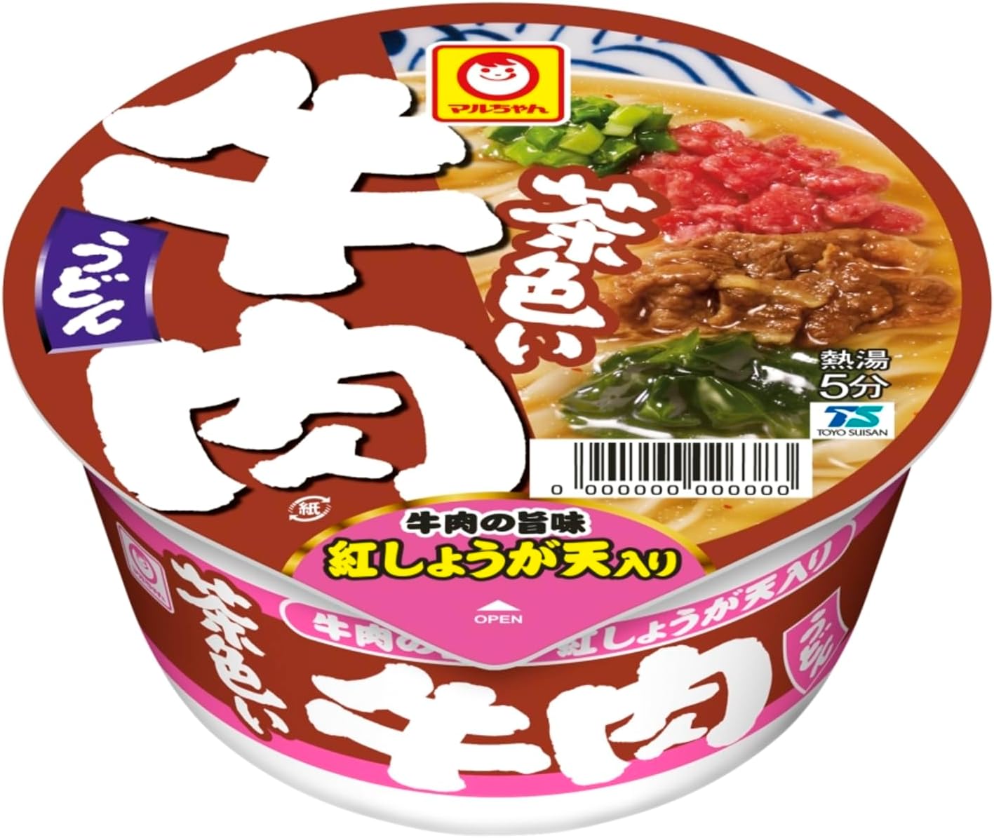 「12個」マルちゃん　茶色い牛肉うどん　87g ×12個×1箱　東洋水産