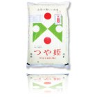 画像: 山形県産 白米 つや姫 5kg×1袋 令和4年産 食味鑑定品