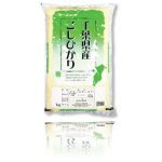 画像: 千葉県産 白米 こしひかり 5kg×1袋 令和4年産